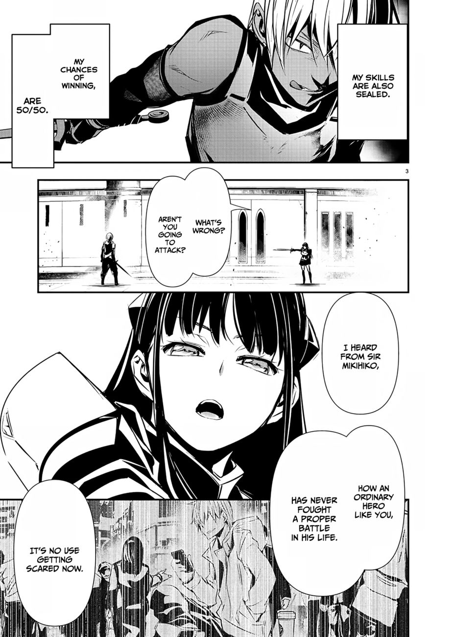 Isekai NTR: Shinyuu no Onna wo Saikyou Skill de Otosu Houhou 4
