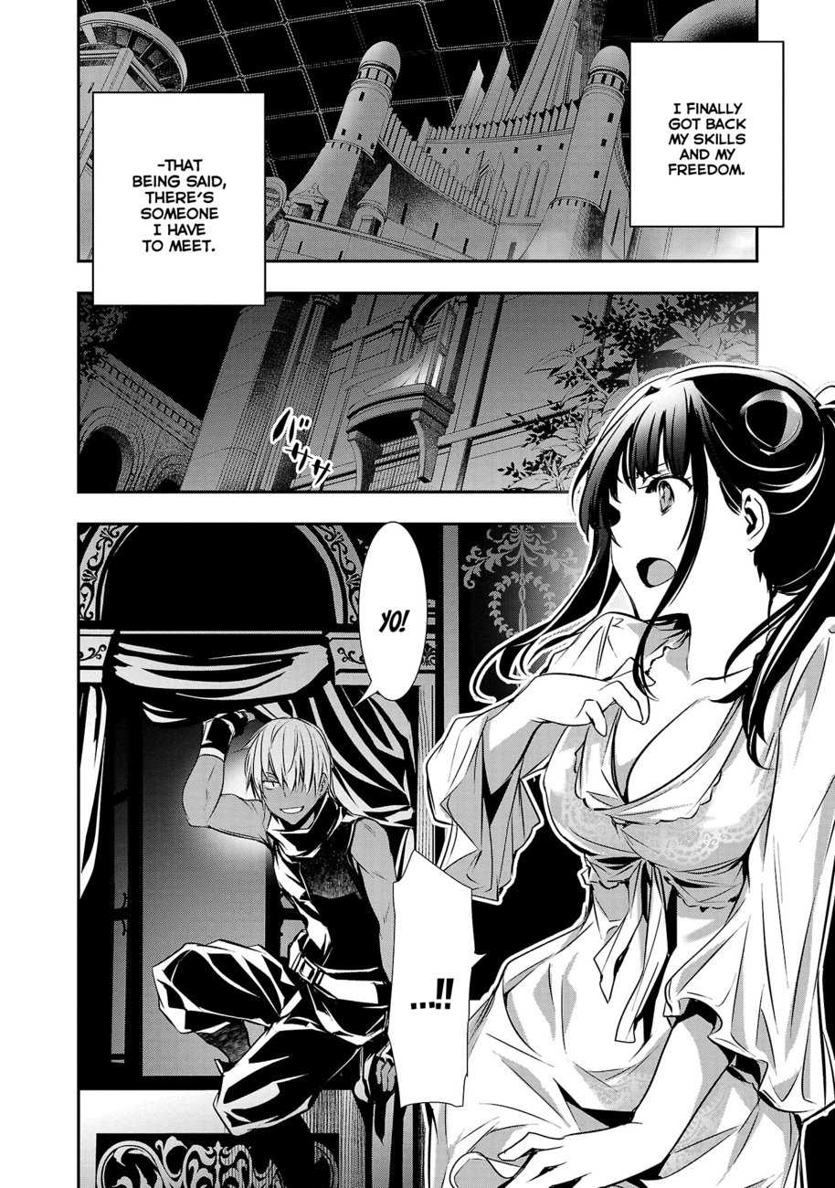 Isekai NTR: Shinyuu no Onna wo Saikyou Skill de Otosu Houhou 19