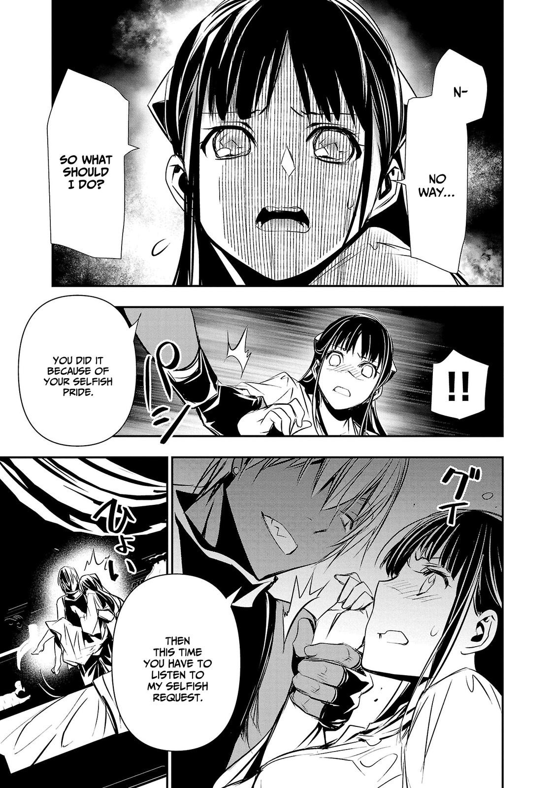 Isekai NTR: Shinyuu no Onna wo Saikyou Skill de Otosu Houhou 6