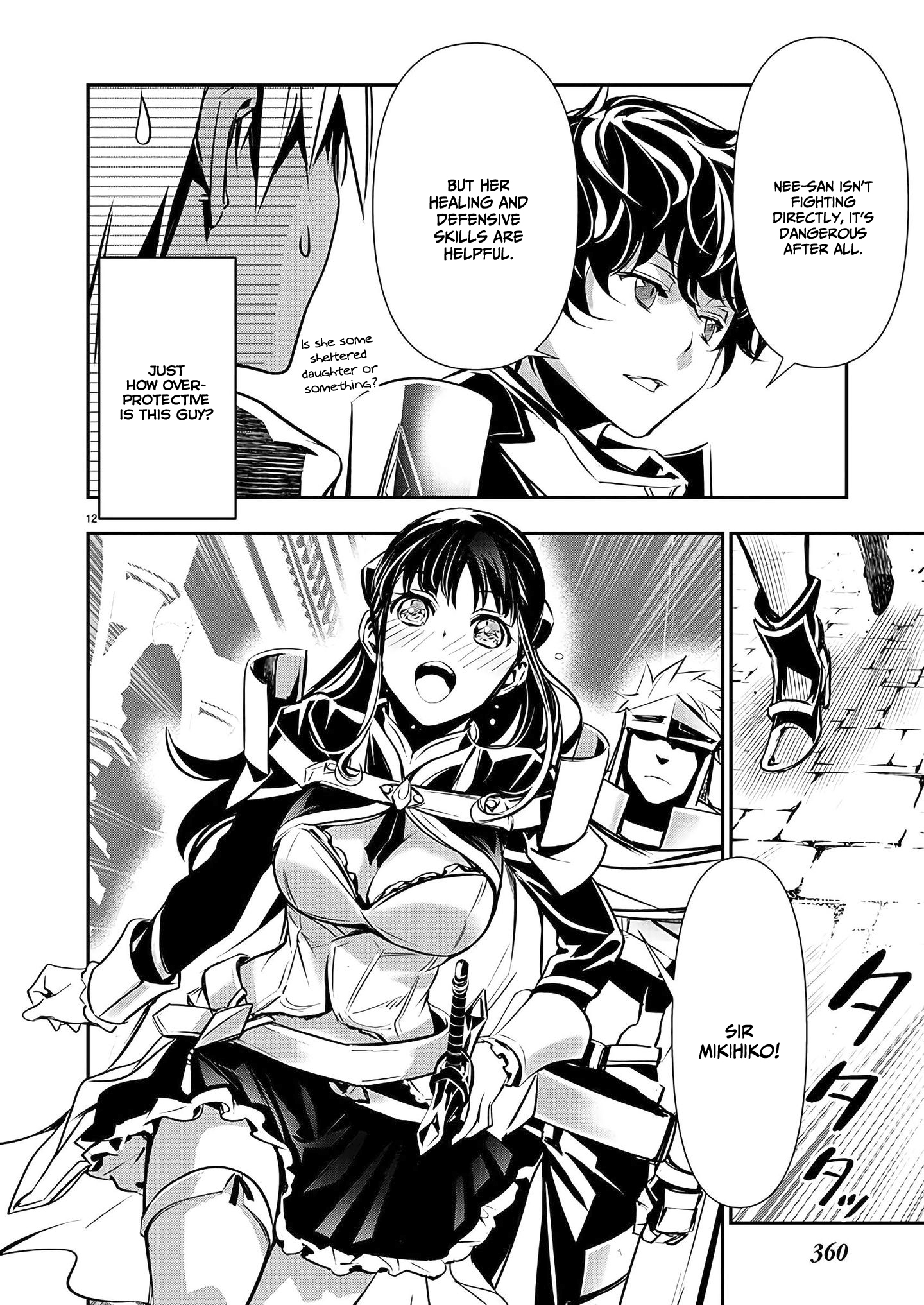 Isekai NTR: Shinyuu no Onna wo Saikyou Skill de Otosu Houhou 13