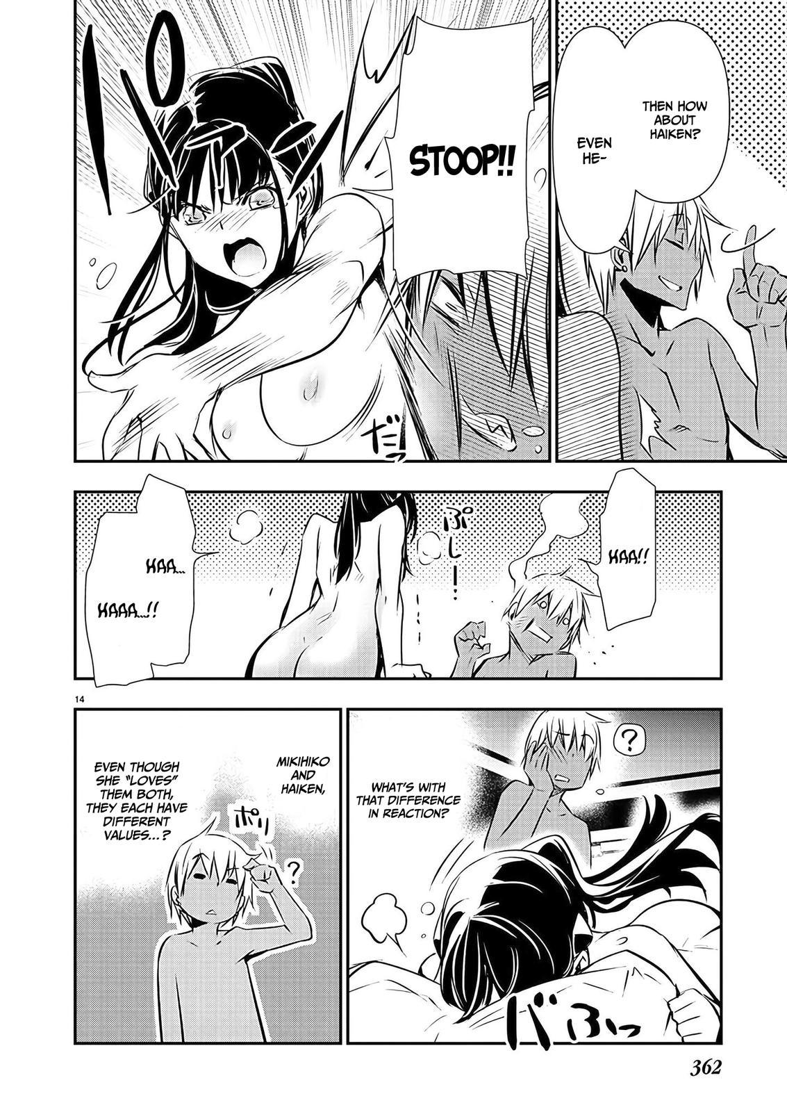 Isekai NTR: Shinyuu no Onna wo Saikyou Skill de Otosu Houhou 14