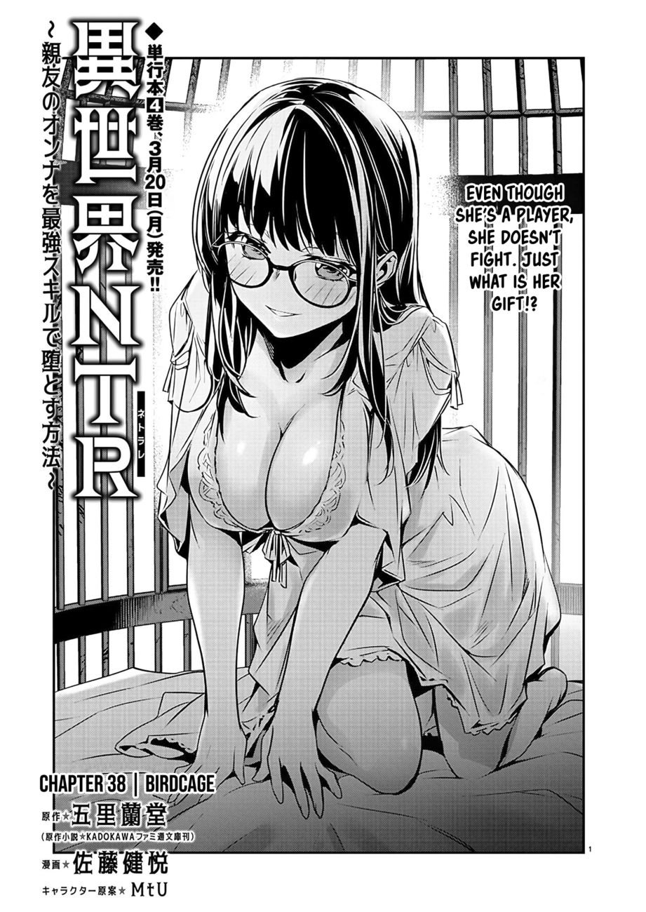 Isekai NTR: Shinyuu no Onna wo Saikyou Skill de Otosu Houhou 2