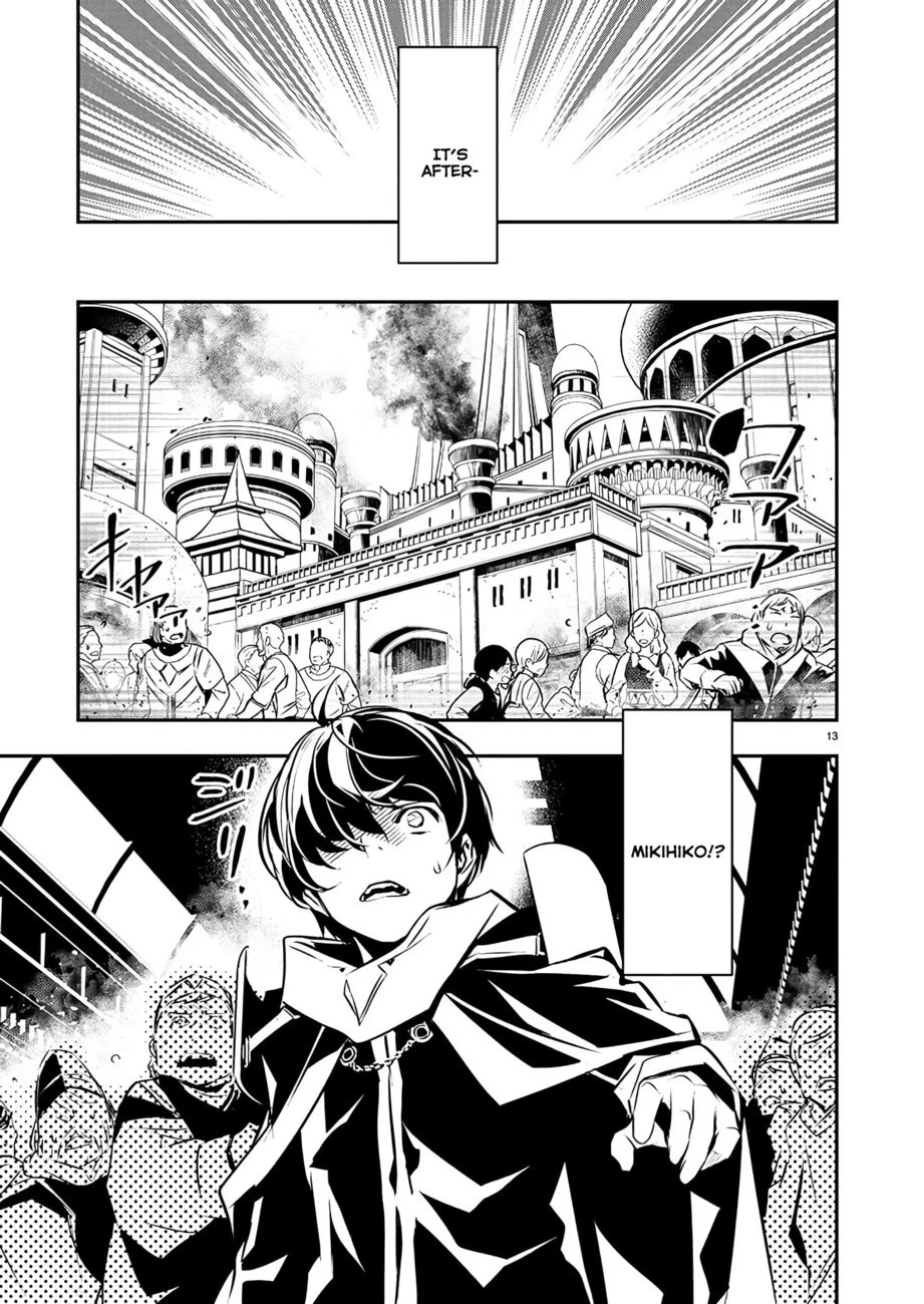 Isekai NTR: Shinyuu no Onna wo Saikyou Skill de Otosu Houhou 15
