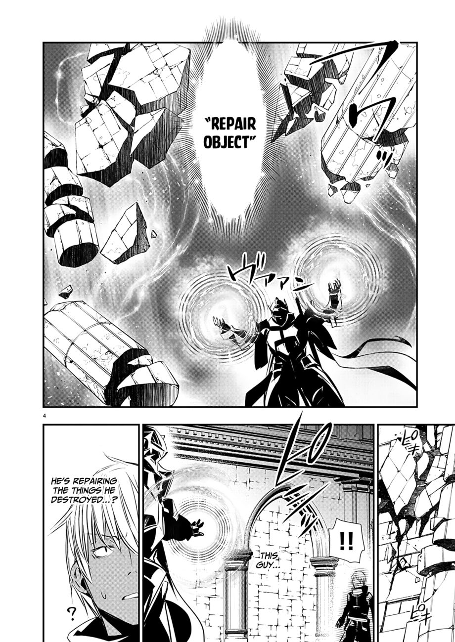 Isekai NTR: Shinyuu no Onna wo Saikyou Skill de Otosu Houhou 5