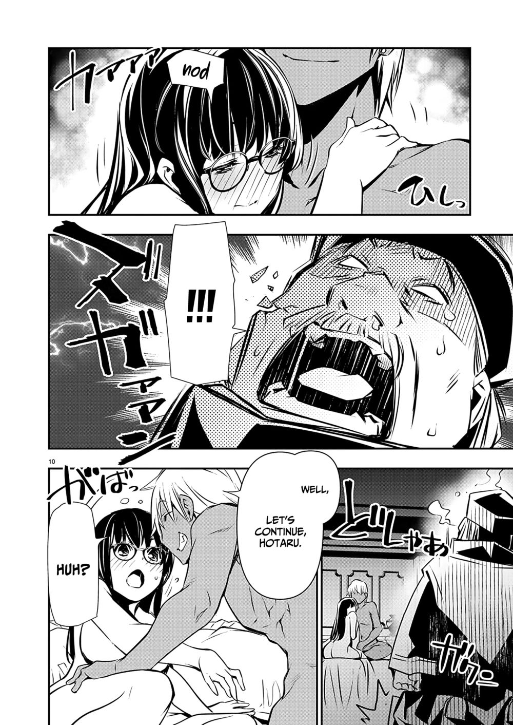 Isekai NTR: Shinyuu no Onna wo Saikyou Skill de Otosu Houhou 12