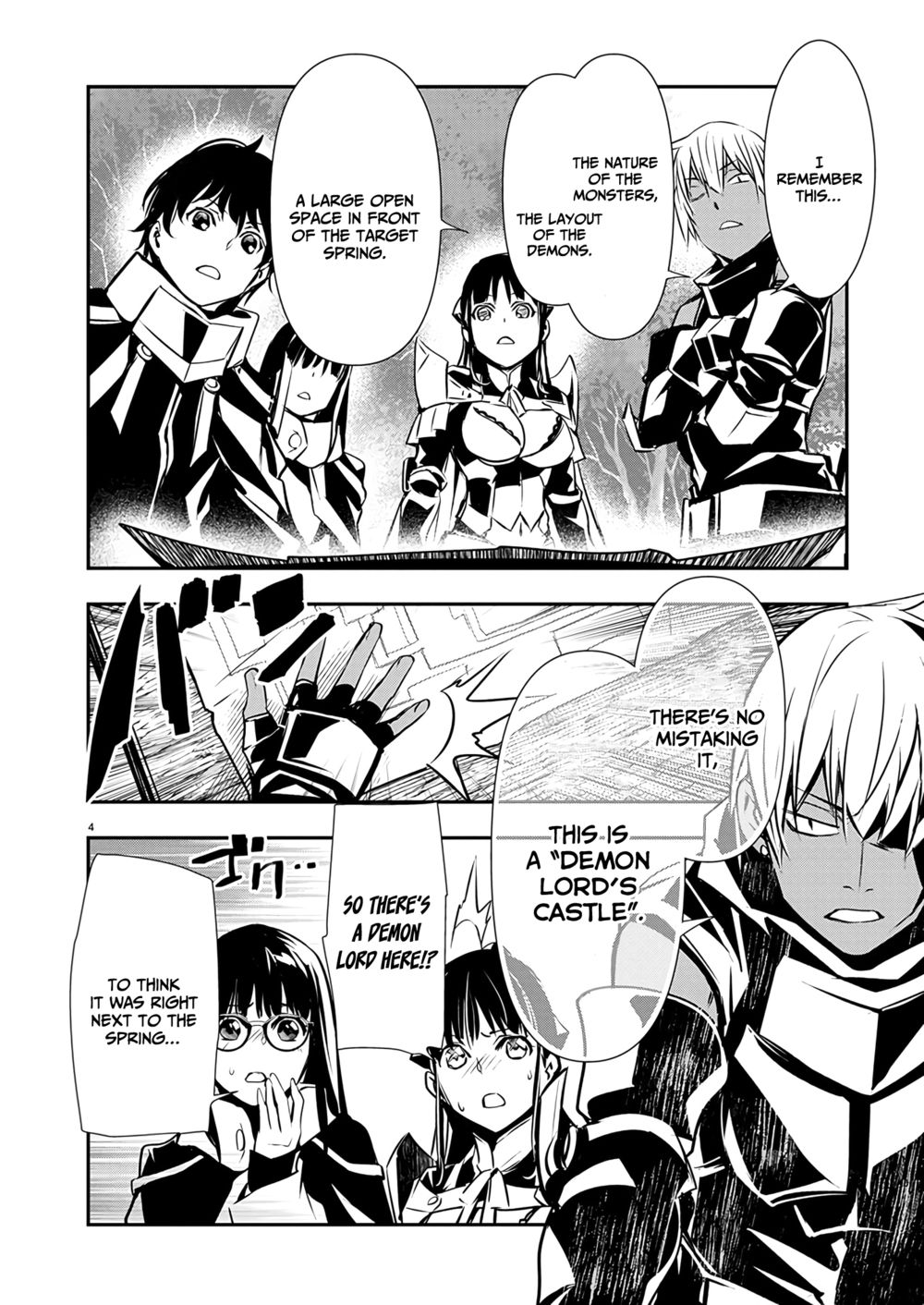 Isekai NTR: Shinyuu no Onna wo Saikyou Skill de Otosu Houhou 5