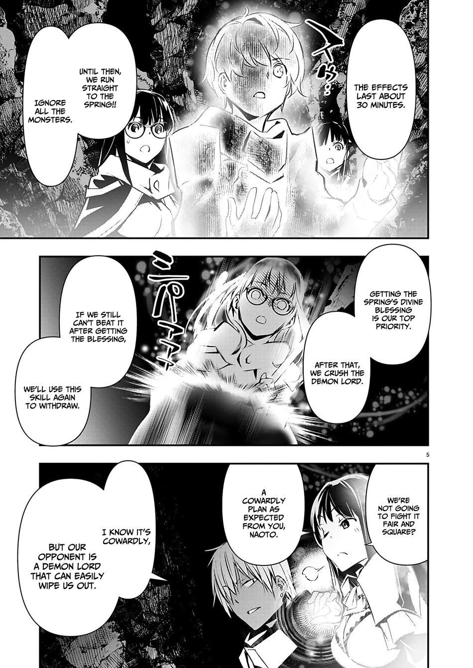Isekai NTR: Shinyuu no Onna wo Saikyou Skill de Otosu Houhou 6