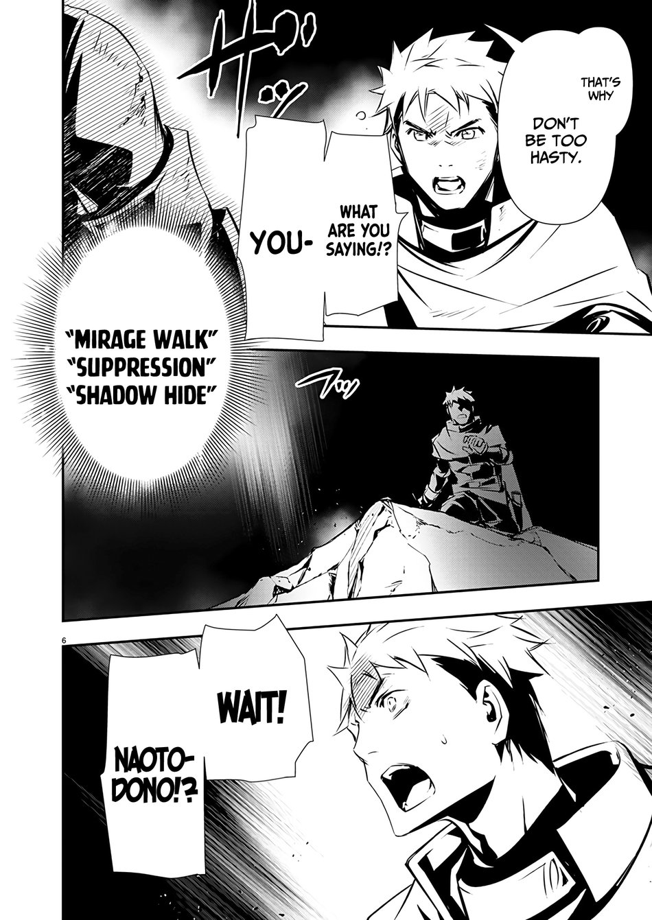 Isekai NTR: Shinyuu no Onna wo Saikyou Skill de Otosu Houhou 7