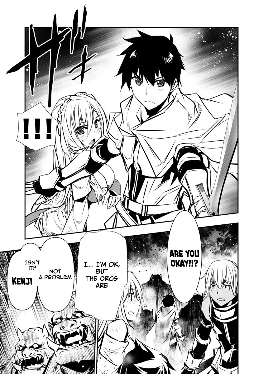 Isekai NTR: Shinyuu no Onna wo Saikyou Skill de Otosu Houhou 18