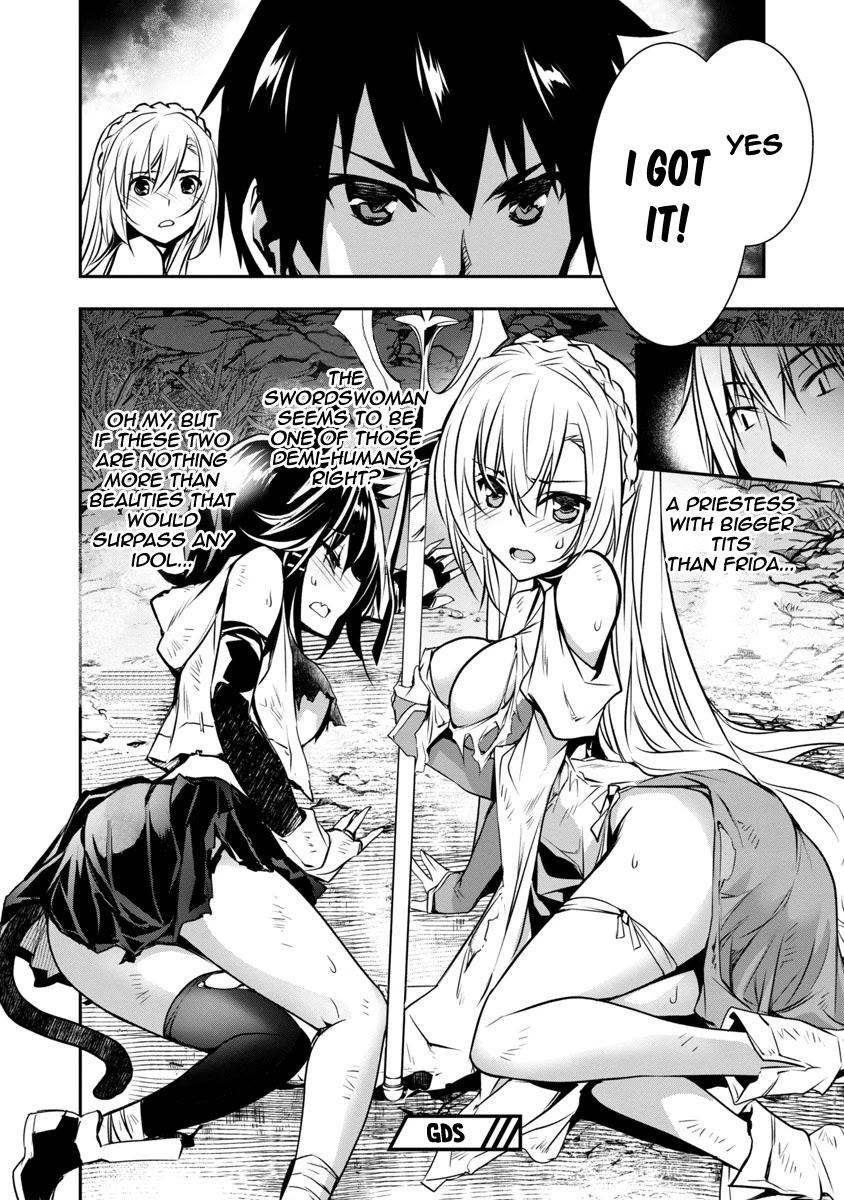 Isekai NTR: Shinyuu no Onna wo Saikyou Skill de Otosu Houhou 19