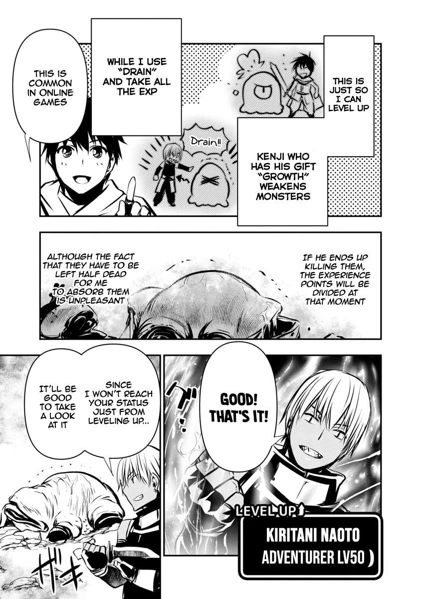 Isekai NTR: Shinyuu no Onna wo Saikyou Skill de Otosu Houhou 8