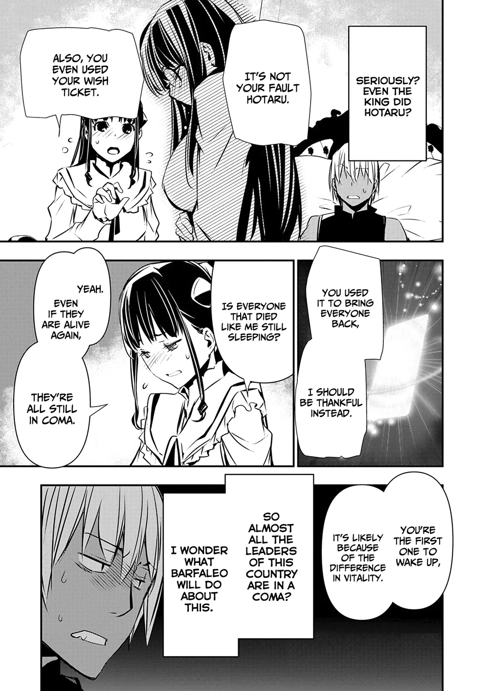 Isekai NTR: Shinyuu no Onna wo Saikyou Skill de Otosu Houhou 15