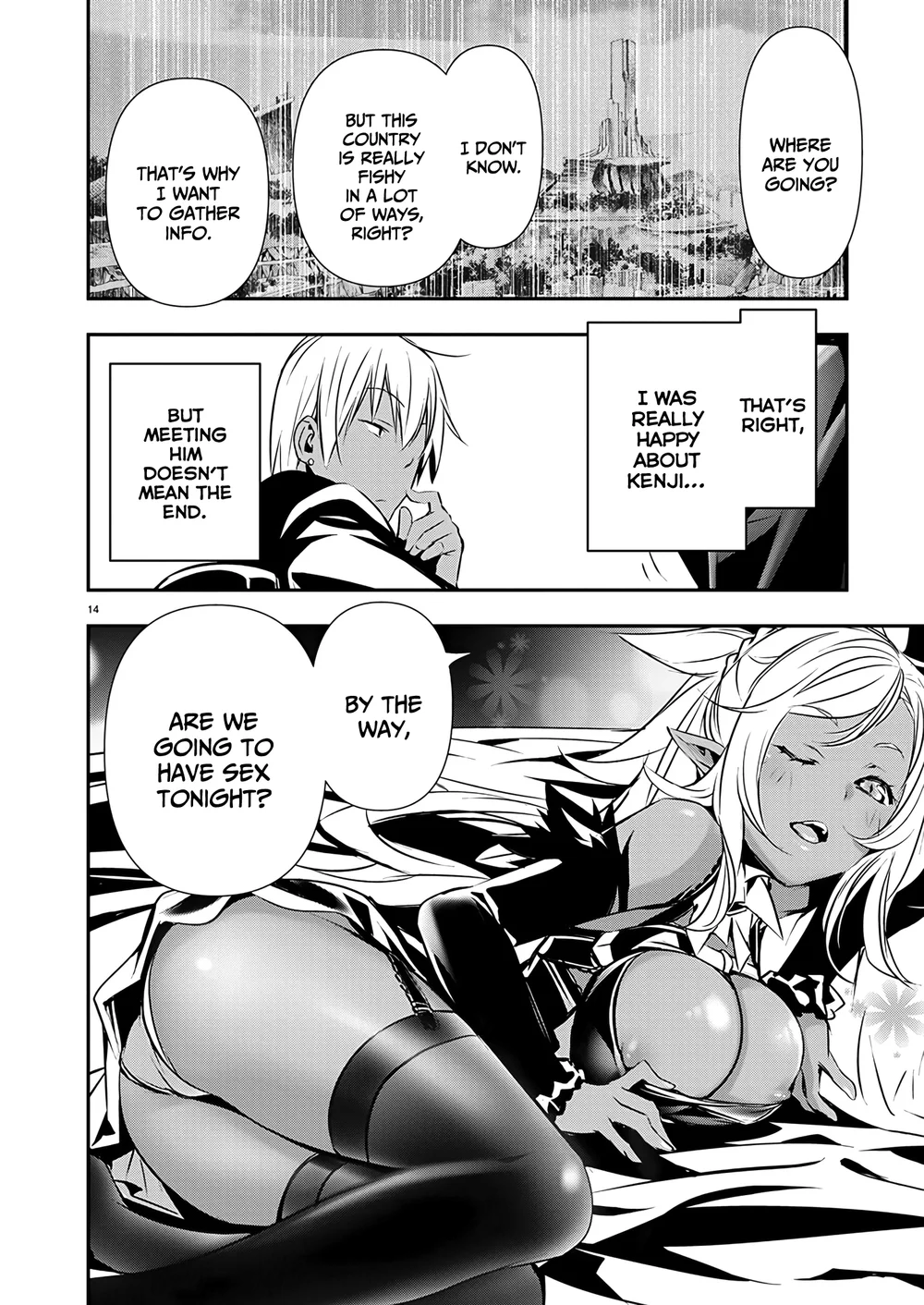 Isekai NTR: Shinyuu no Onna wo Saikyou Skill de Otosu Houhou 16