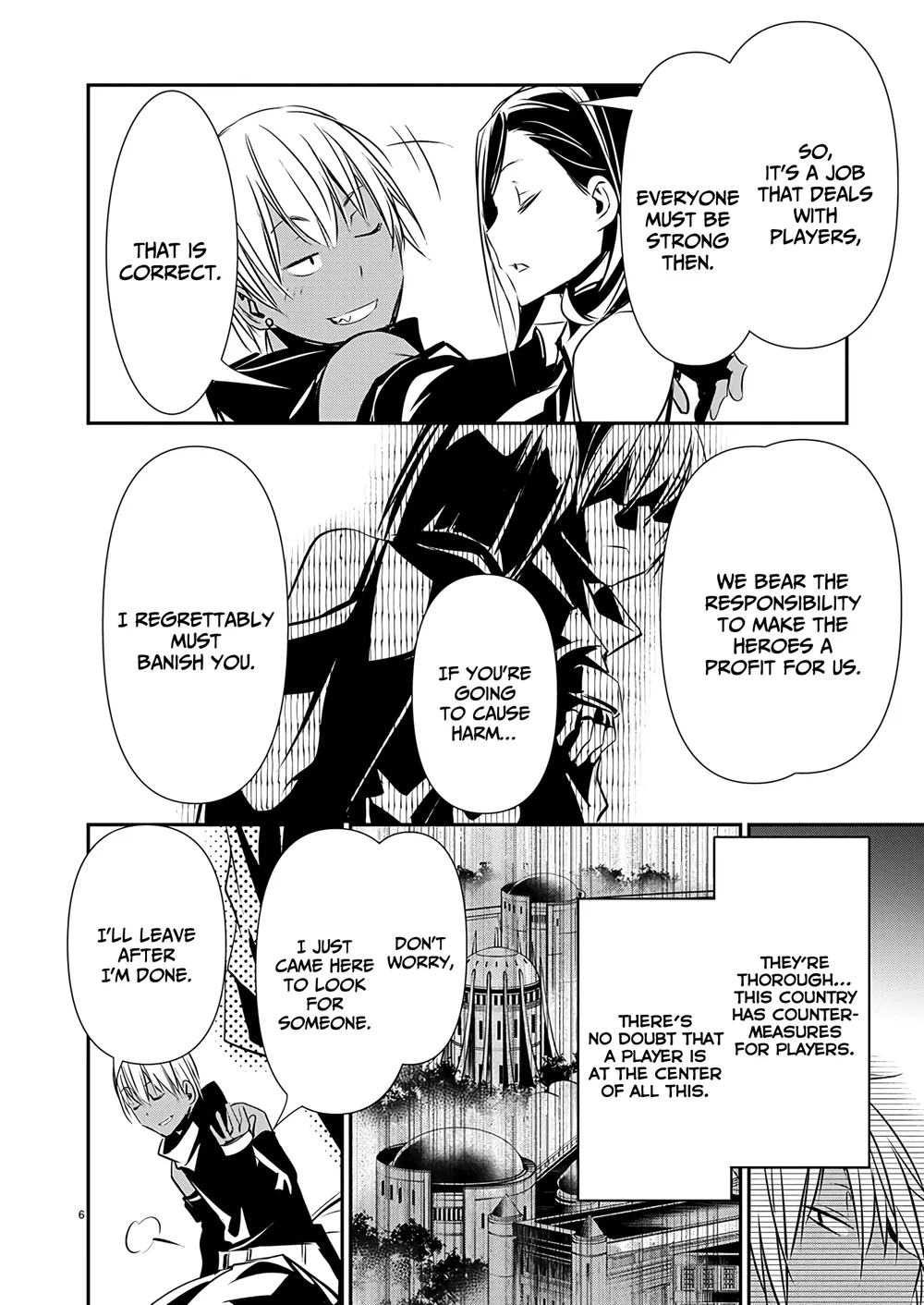 Isekai NTR: Shinyuu no Onna wo Saikyou Skill de Otosu Houhou 8