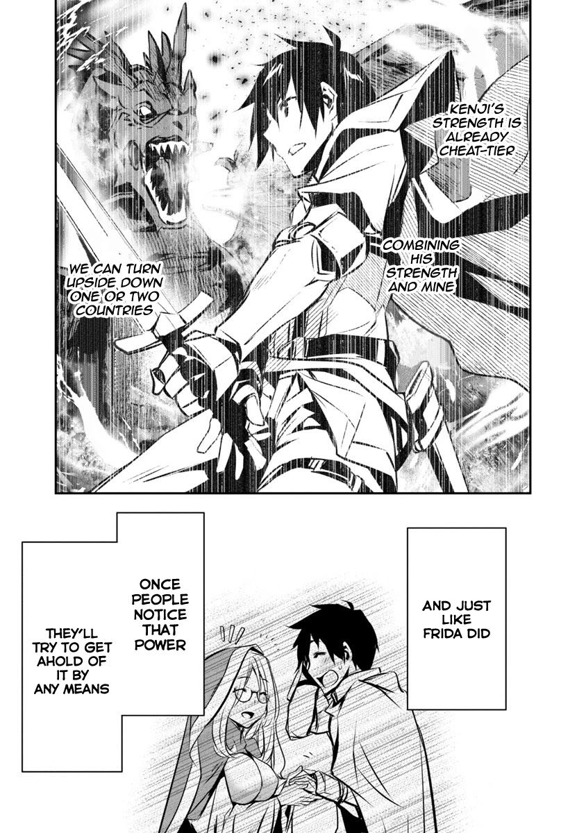 Isekai NTR: Shinyuu no Onna wo Saikyou Skill de Otosu Houhou 22