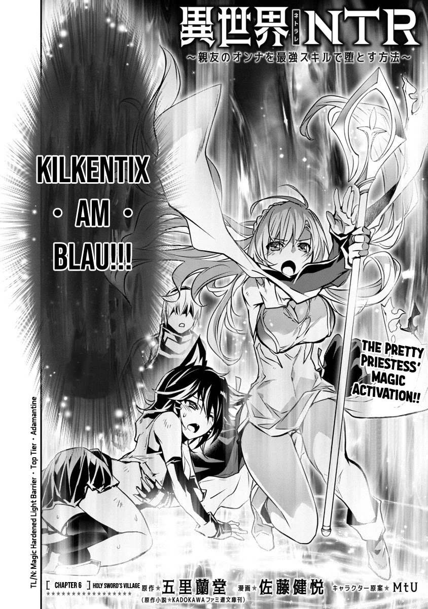 Isekai NTR: Shinyuu no Onna wo Saikyou Skill de Otosu Houhou 5