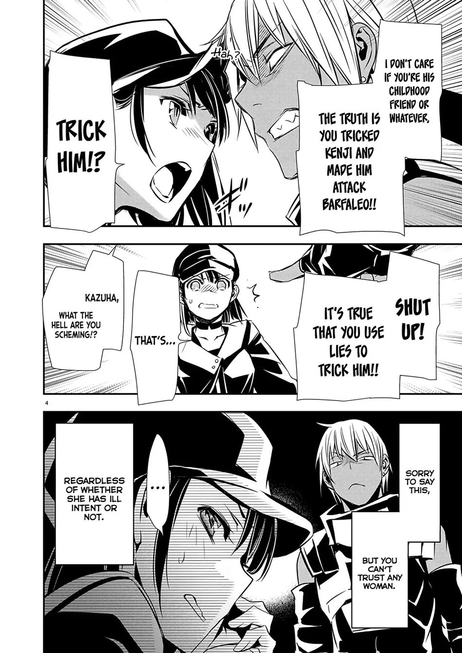 Isekai NTR: Shinyuu no Onna wo Saikyou Skill de Otosu Houhou 5