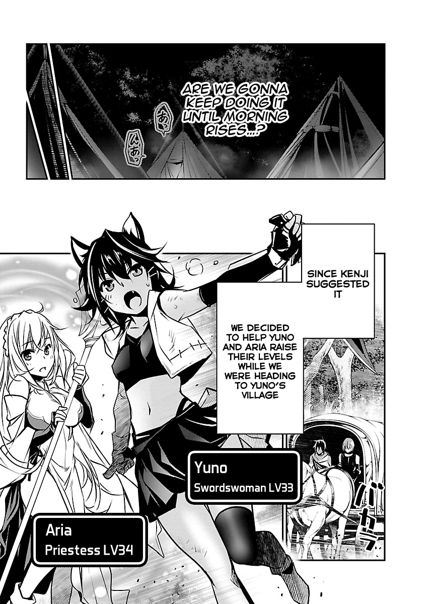 Isekai NTR: Shinyuu no Onna wo Saikyou Skill de Otosu Houhou 12