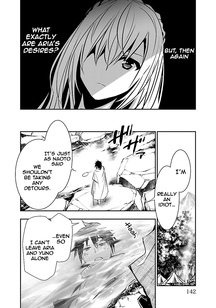 Isekai NTR: Shinyuu no Onna wo Saikyou Skill de Otosu Houhou 15