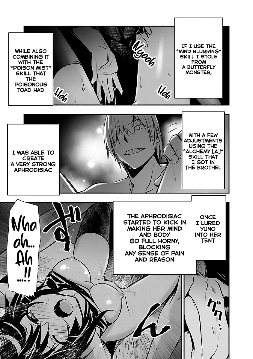 Isekai NTR: Shinyuu no Onna wo Saikyou Skill de Otosu Houhou 6