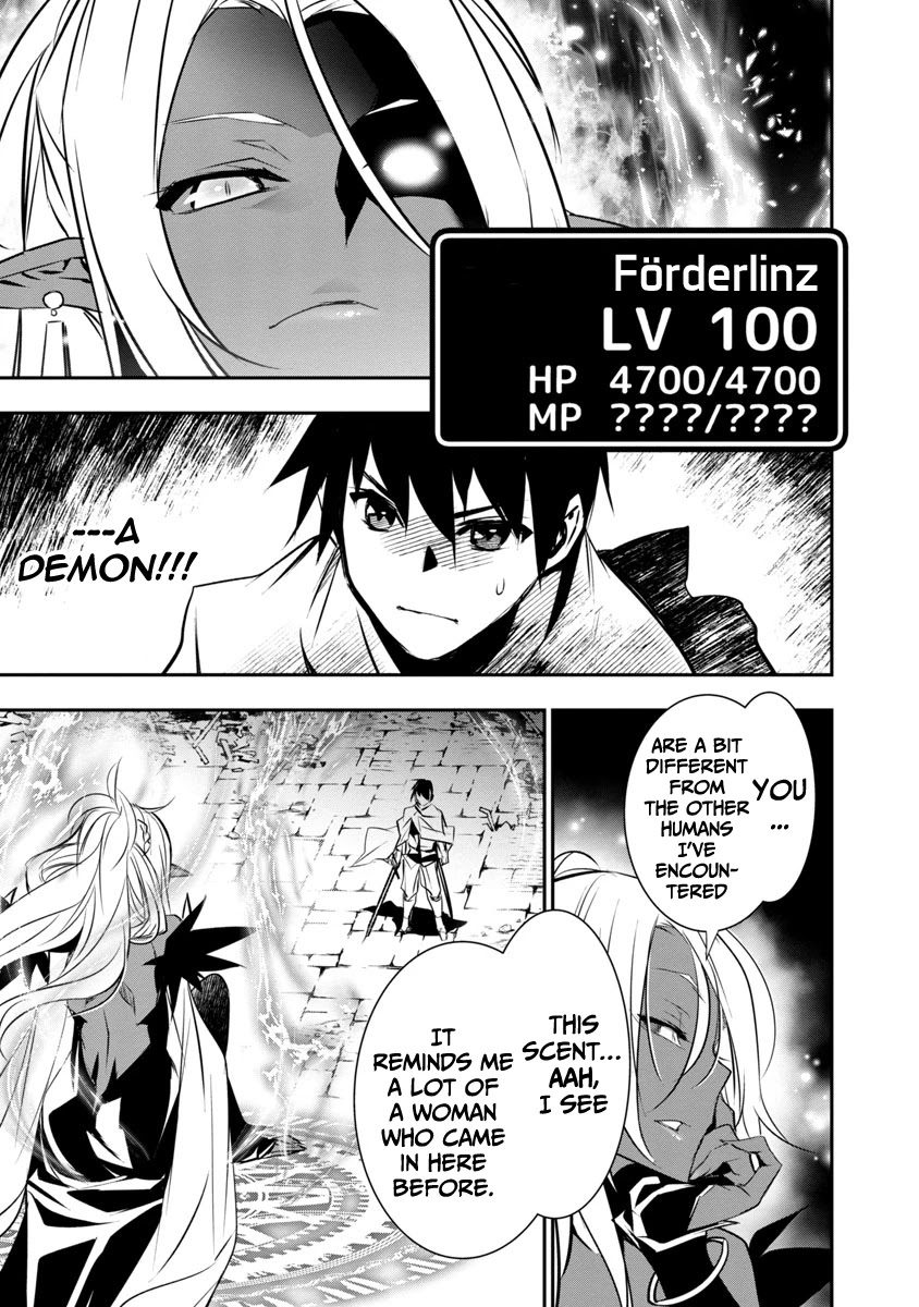 Isekai NTR: Shinyuu no Onna wo Saikyou Skill de Otosu Houhou 12