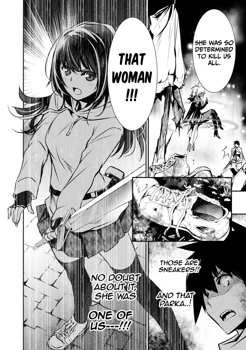 Isekai NTR: Shinyuu no Onna wo Saikyou Skill de Otosu Houhou 13