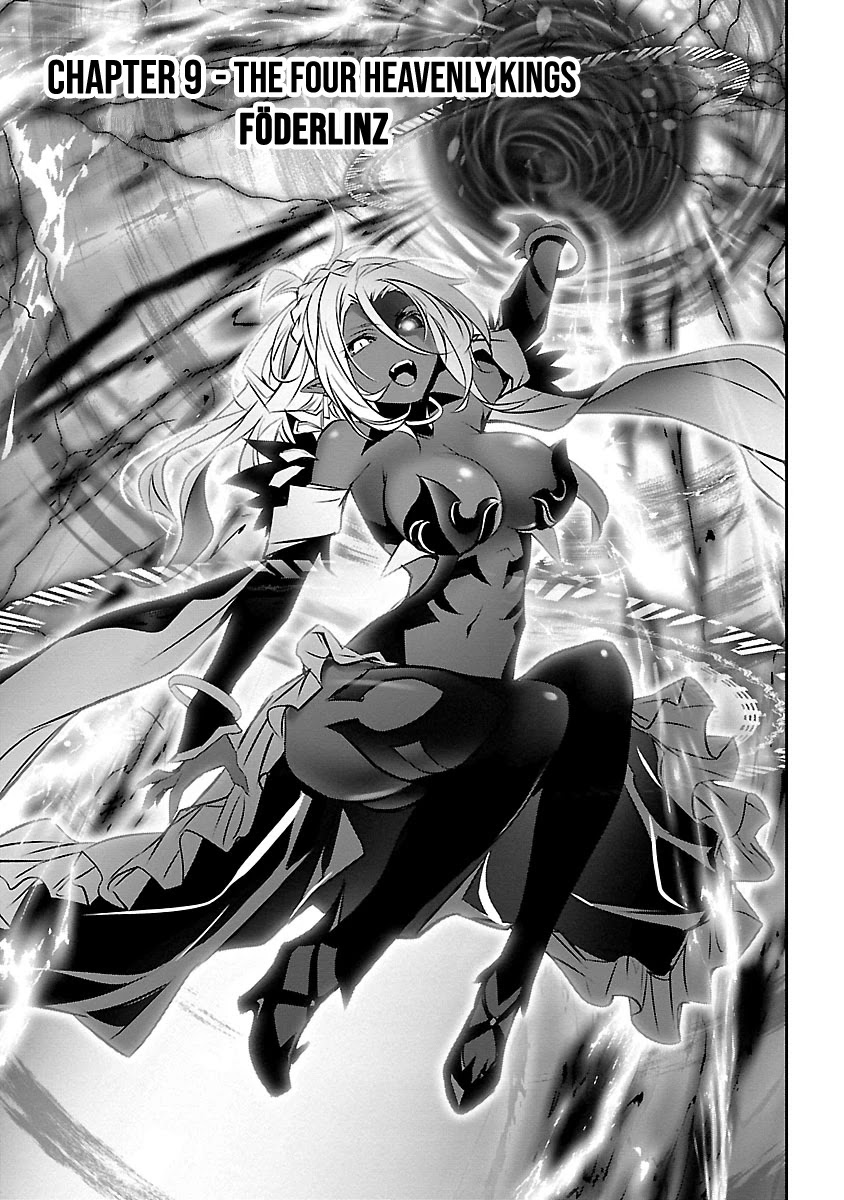 Isekai NTR: Shinyuu no Onna wo Saikyou Skill de Otosu Houhou 1