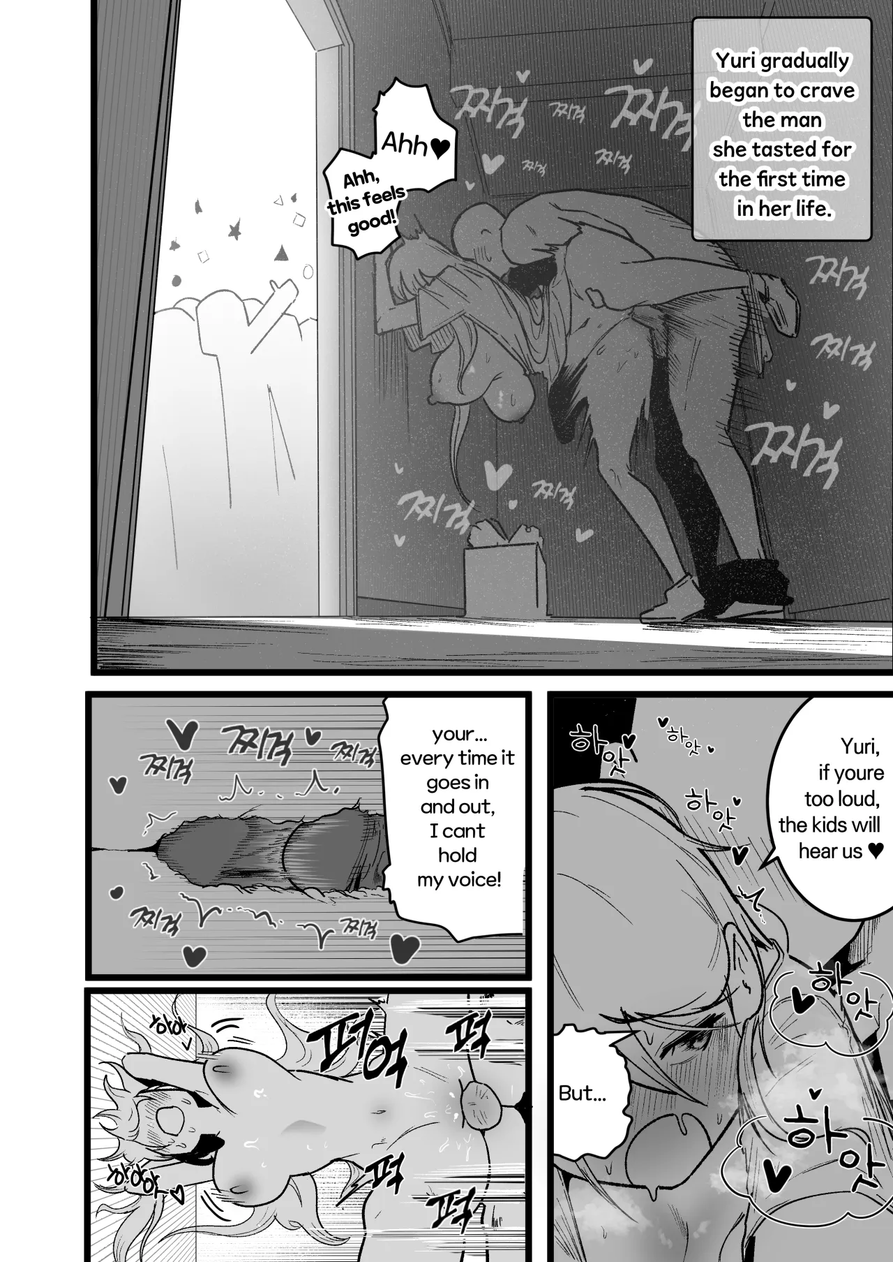 Isekai Sex Life - Decensored 11