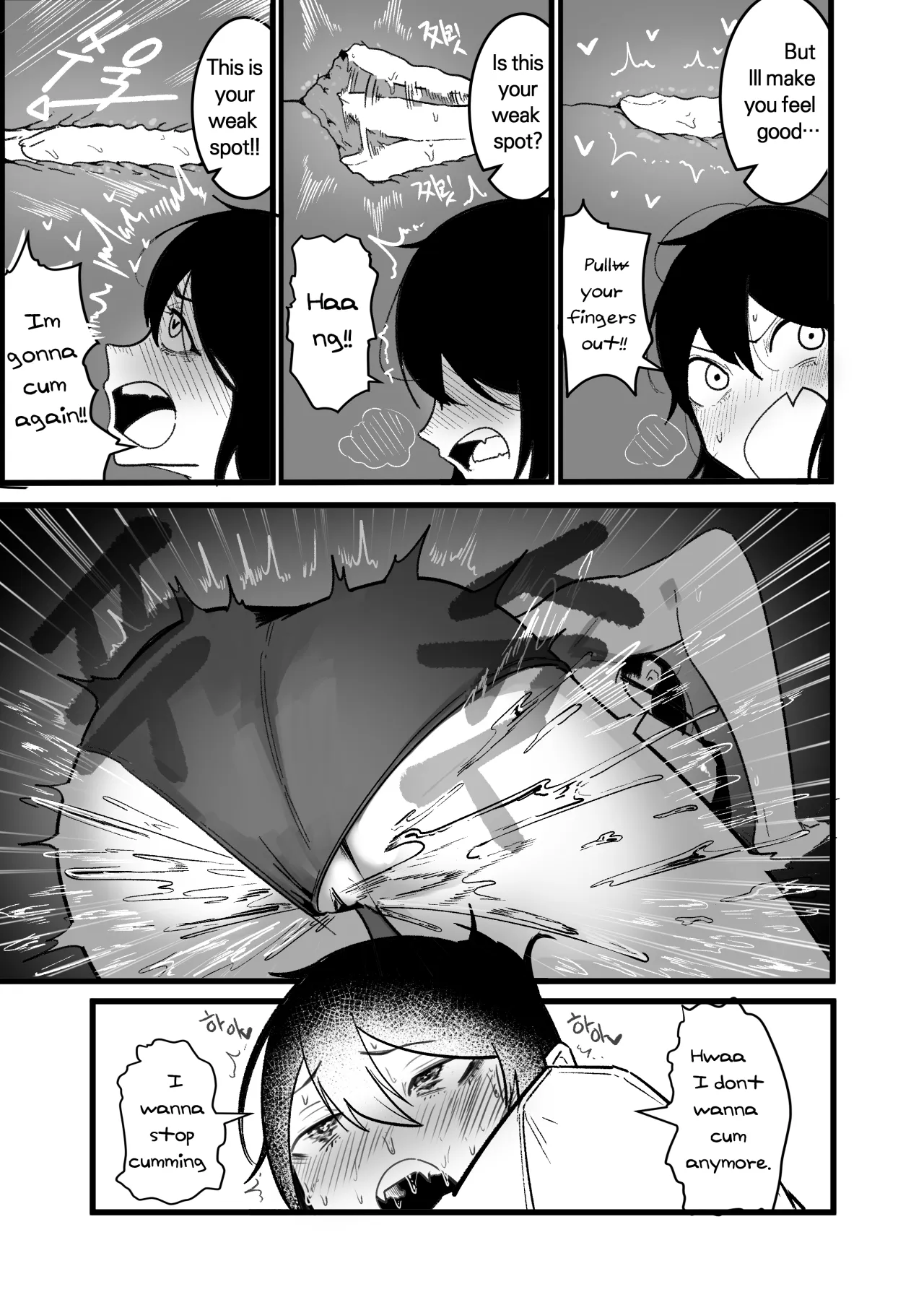 Isekai Sex Life - Decensored 16