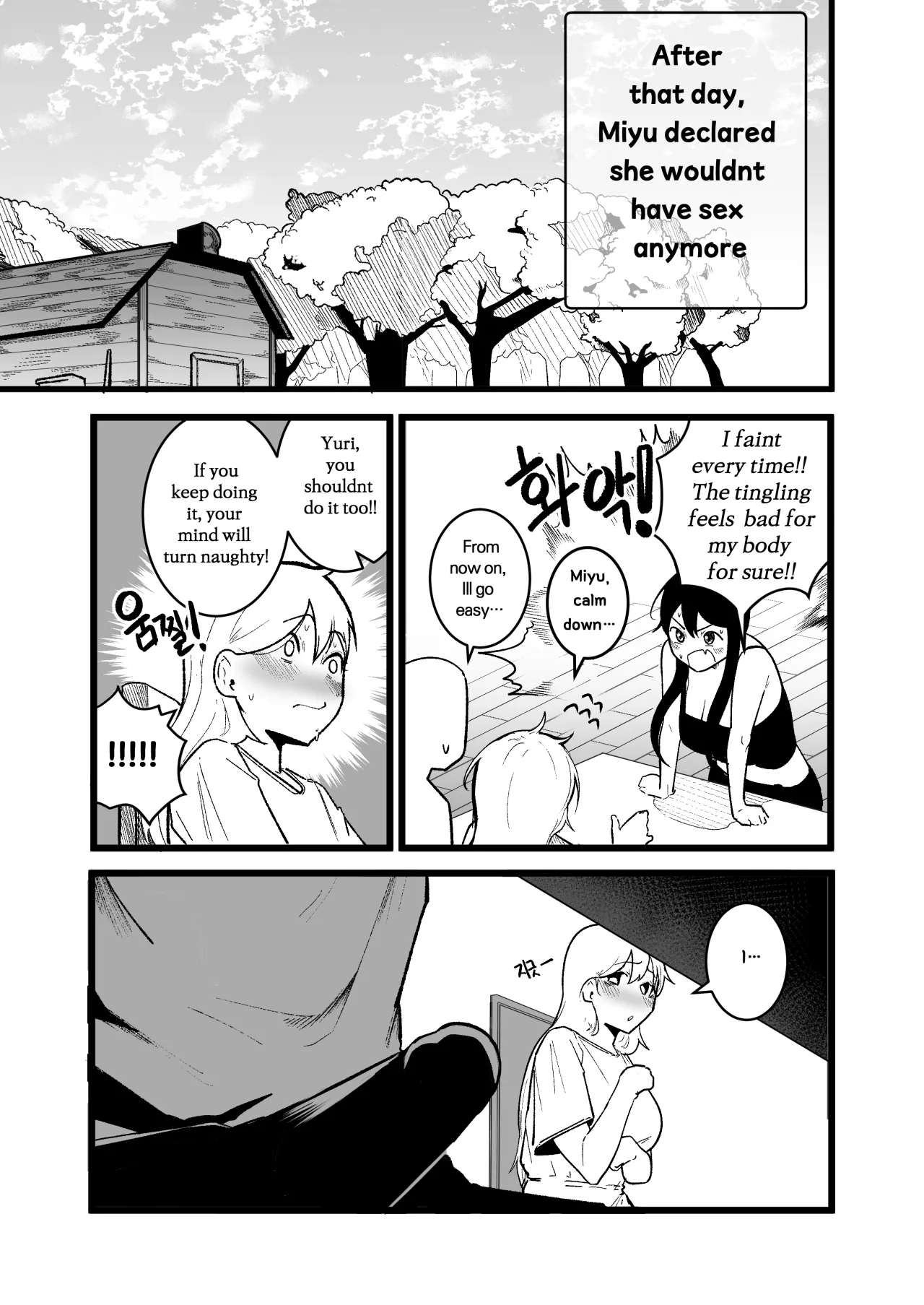 Isekai Sex Life - Decensored 18