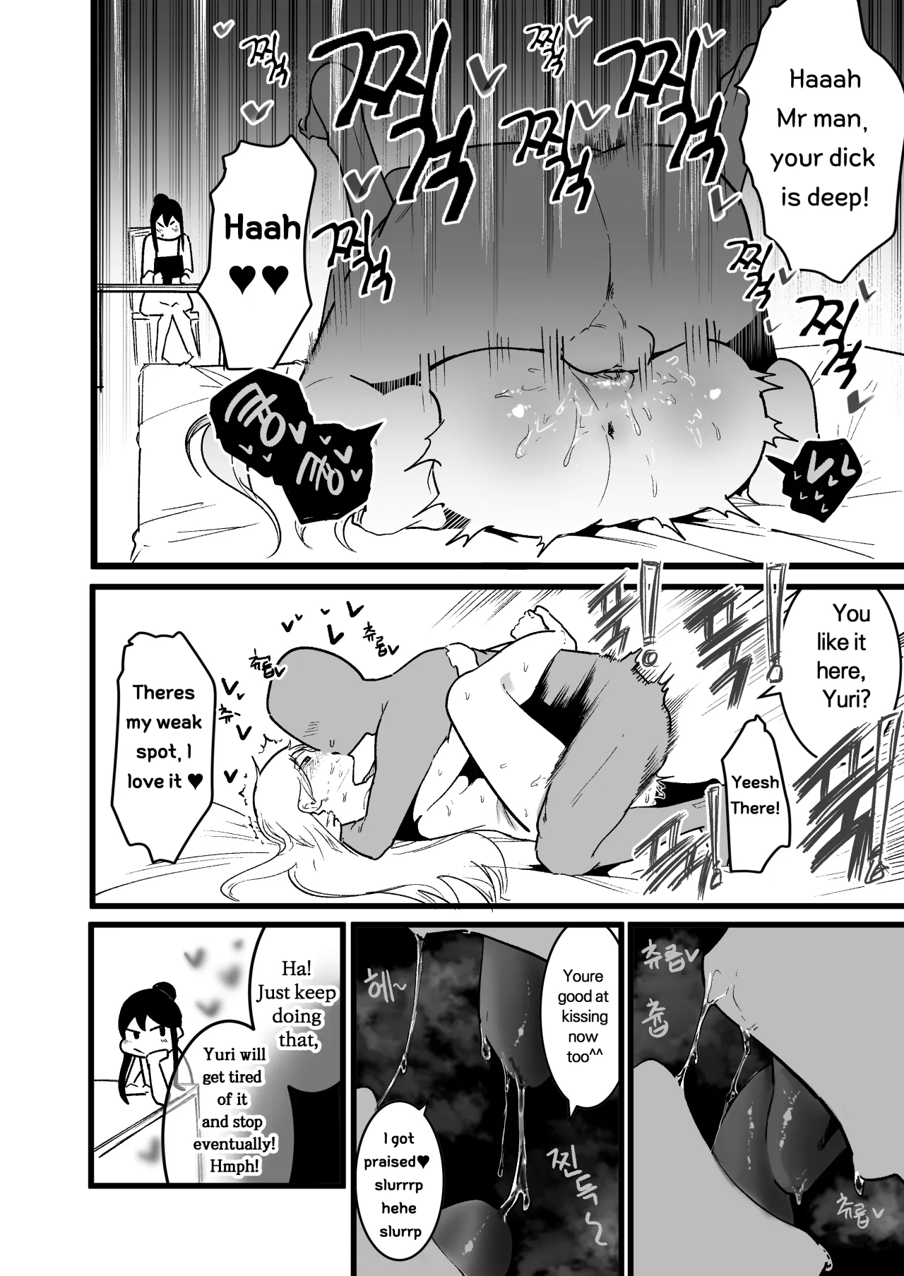 Isekai Sex Life - Decensored 19