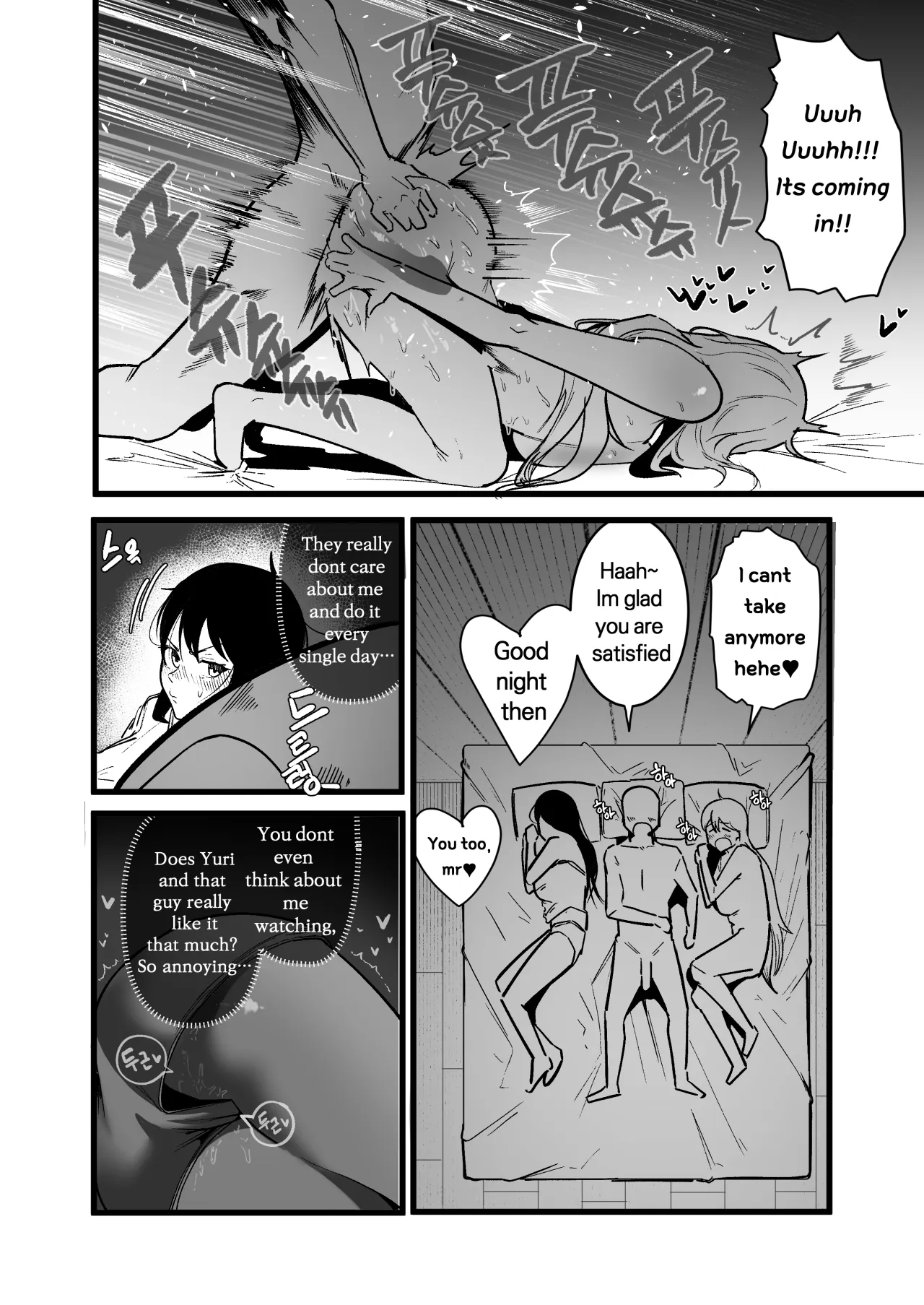 Isekai Sex Life - Decensored 21