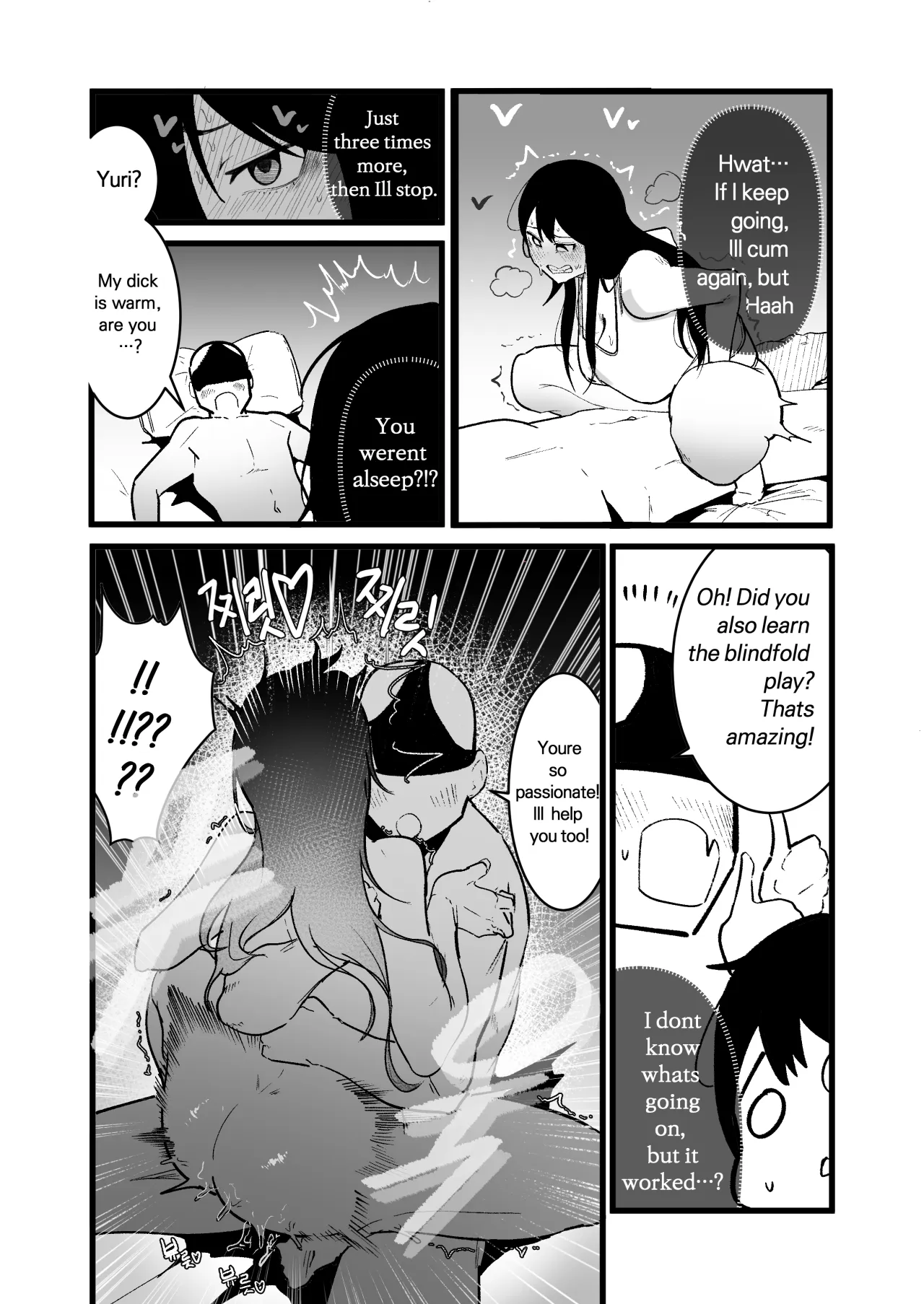 Isekai Sex Life - Decensored 23