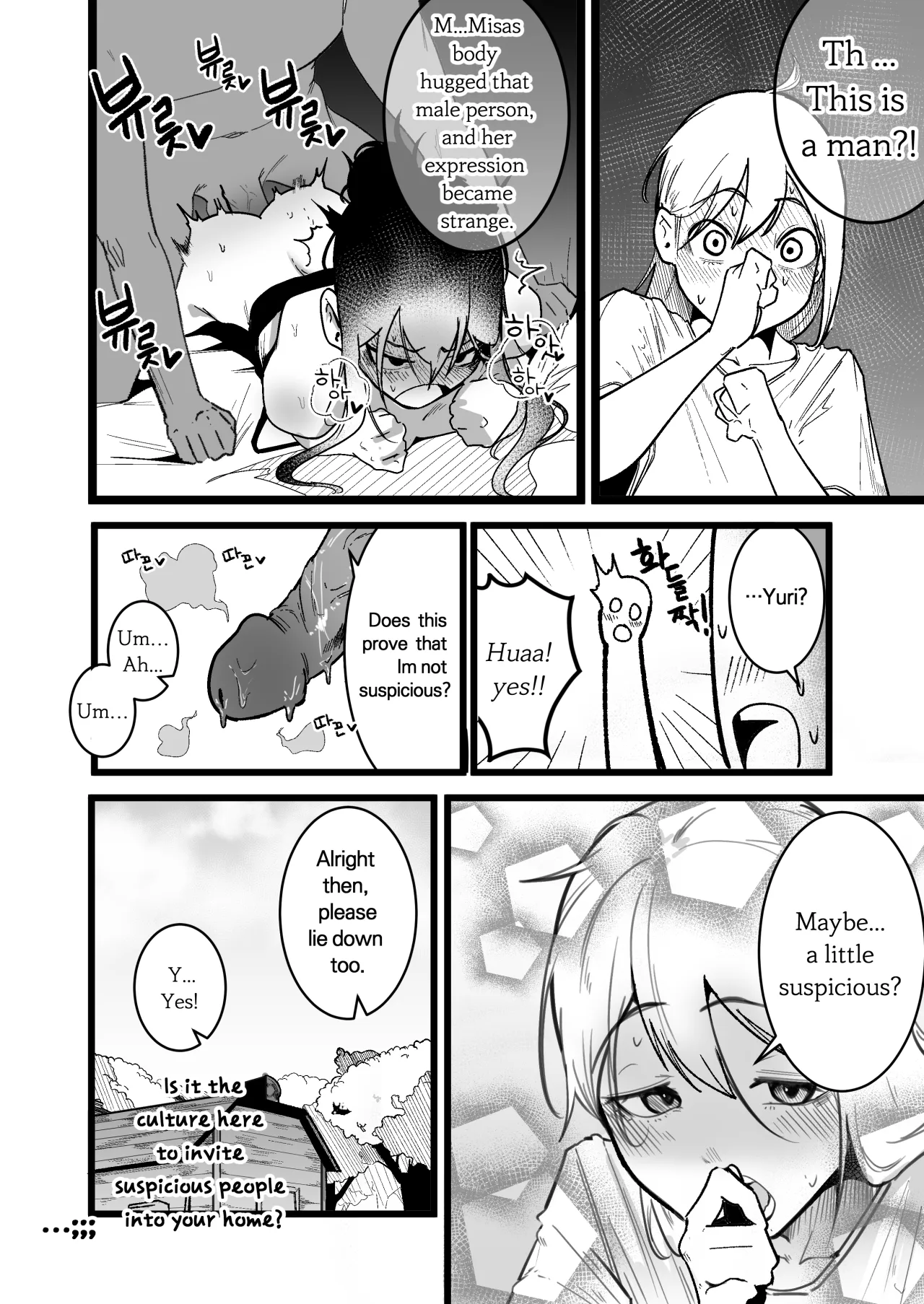 Isekai Sex Life - Decensored 7