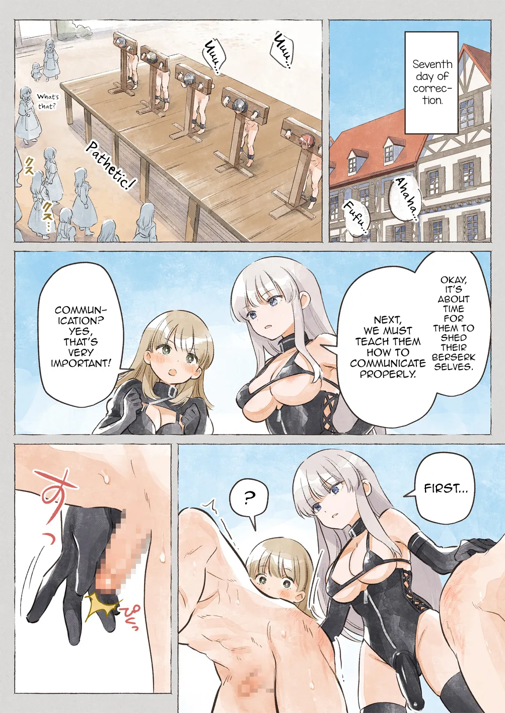 Isekai ☆ Shuujin Kyousei Kanrikan 13