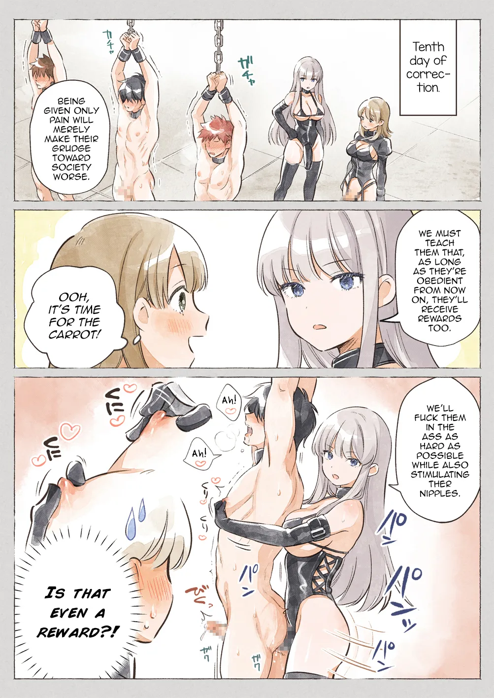 Isekai ☆ Shuujin Kyousei Kanrikan 23