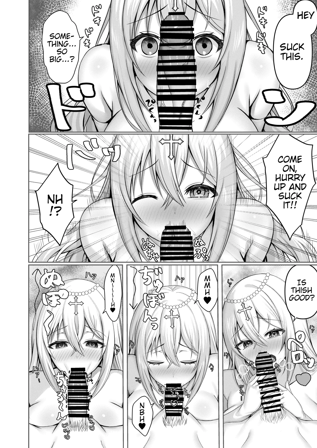Isekai Tensei Shippaisha no Ore ga Gekikawa Priest ni Dekiai Sareru!? 7