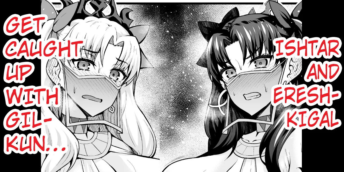 Ishtar, Ereshkigal o Makikonde Gil to... 1