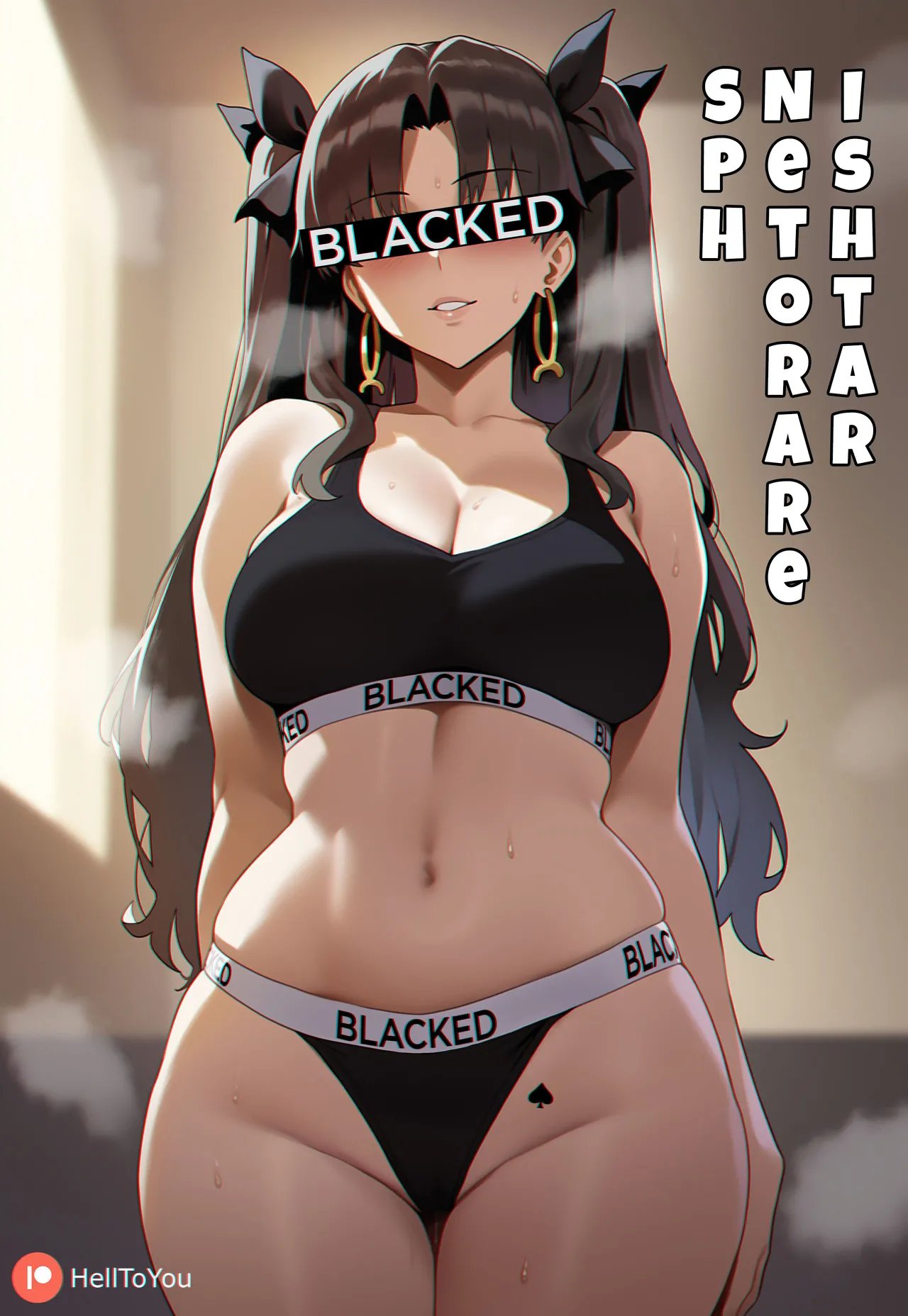Ishtar NTR 1