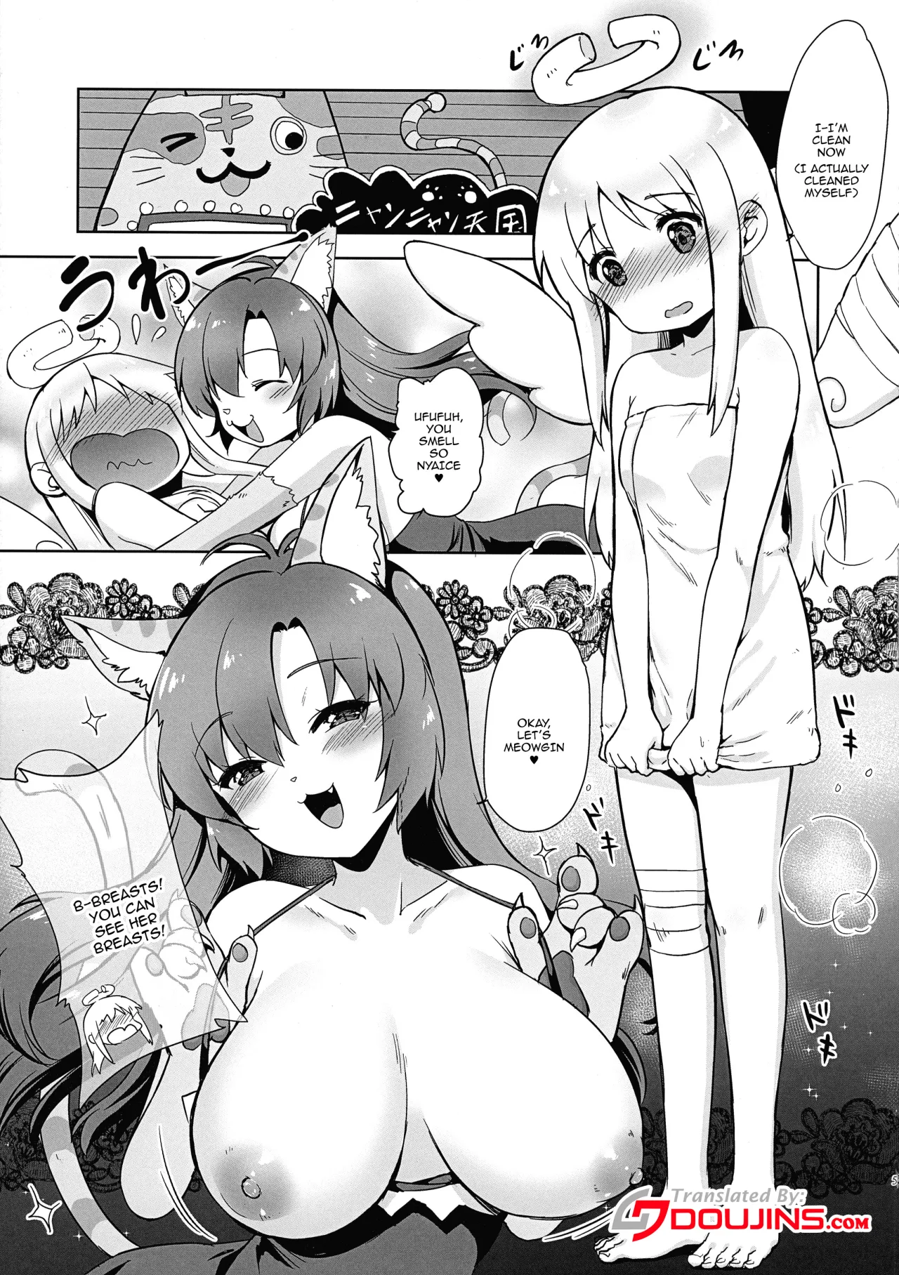 Ishuzoku Fuuzoku Shotaiken Crimvael no Fude Oroshi 4