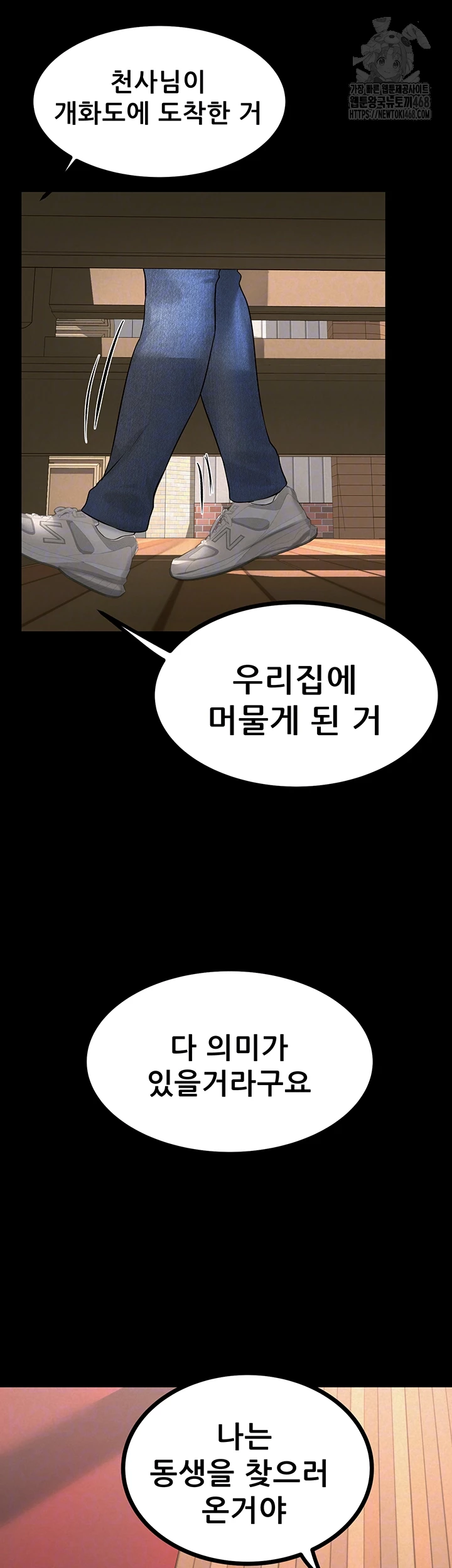 Island Girl Raw 12