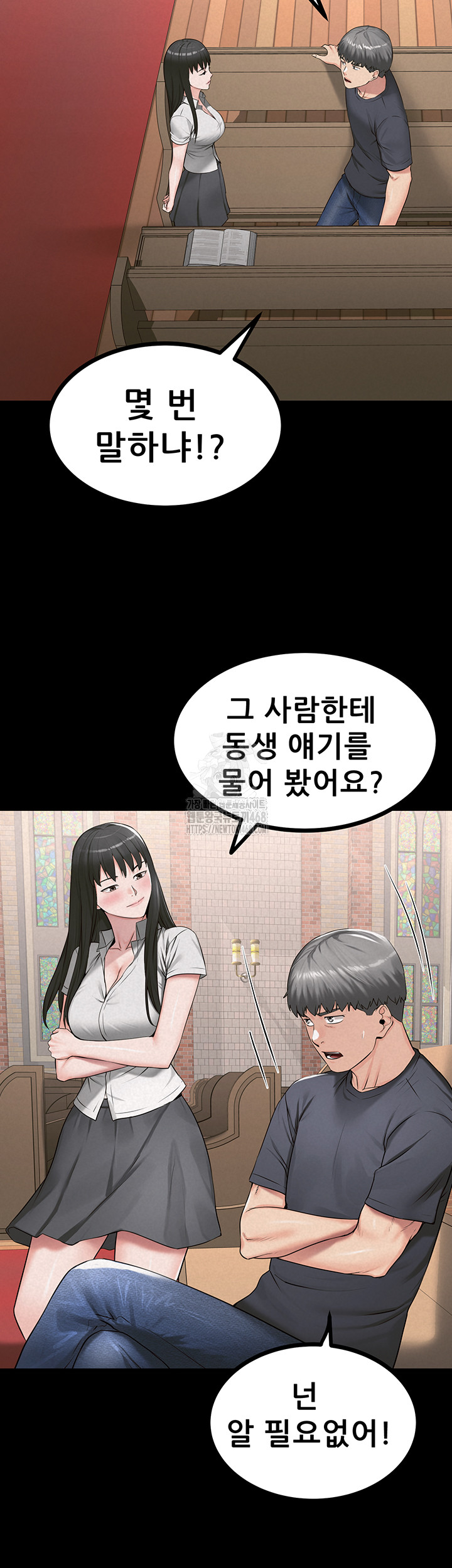 Island Girl Raw 13