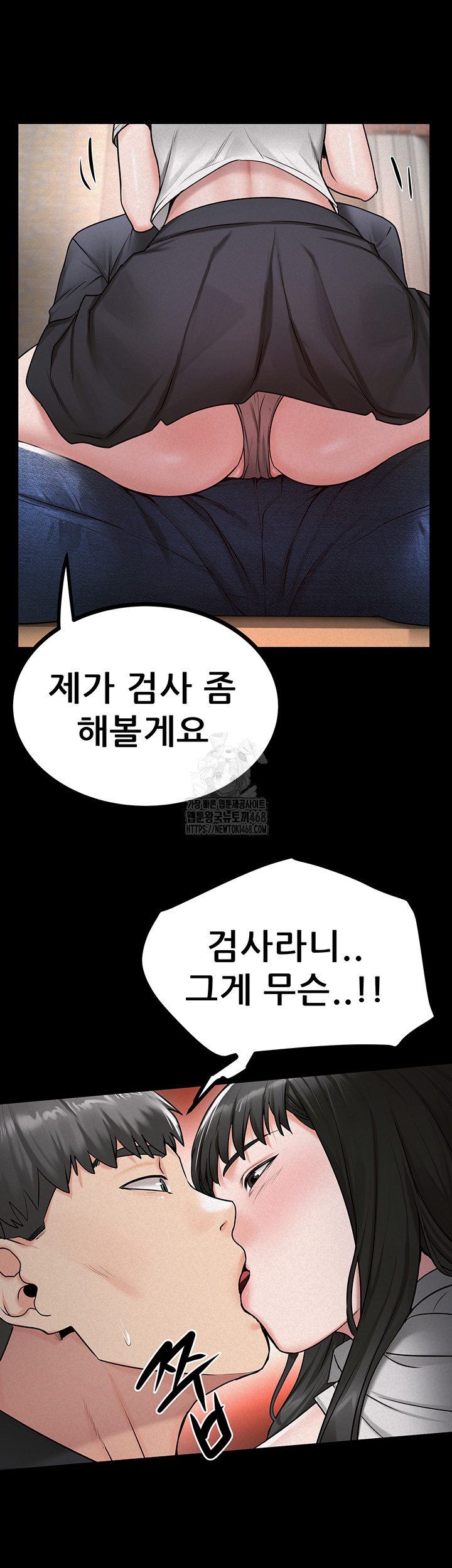 Island Girl Raw 16