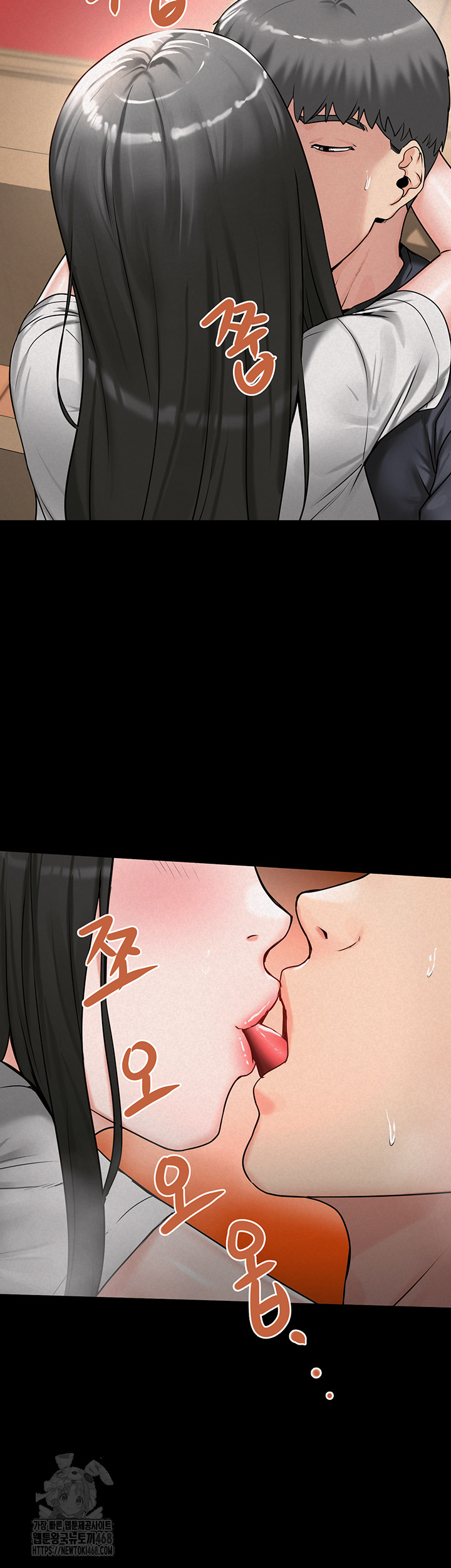 Island Girl Raw 19