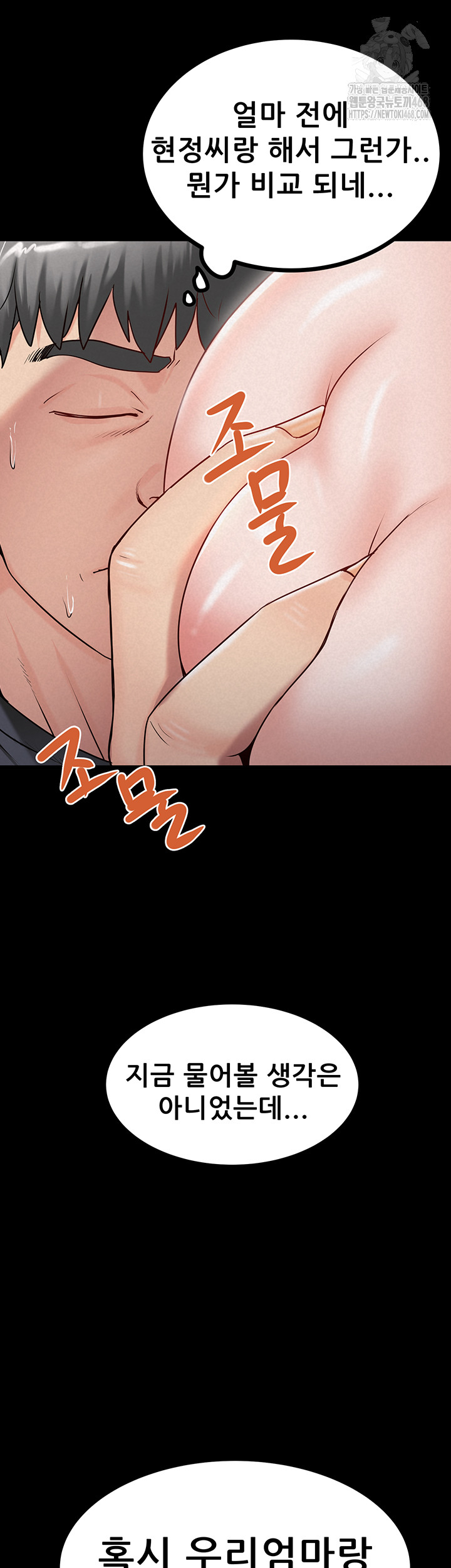 Island Girl Raw 24