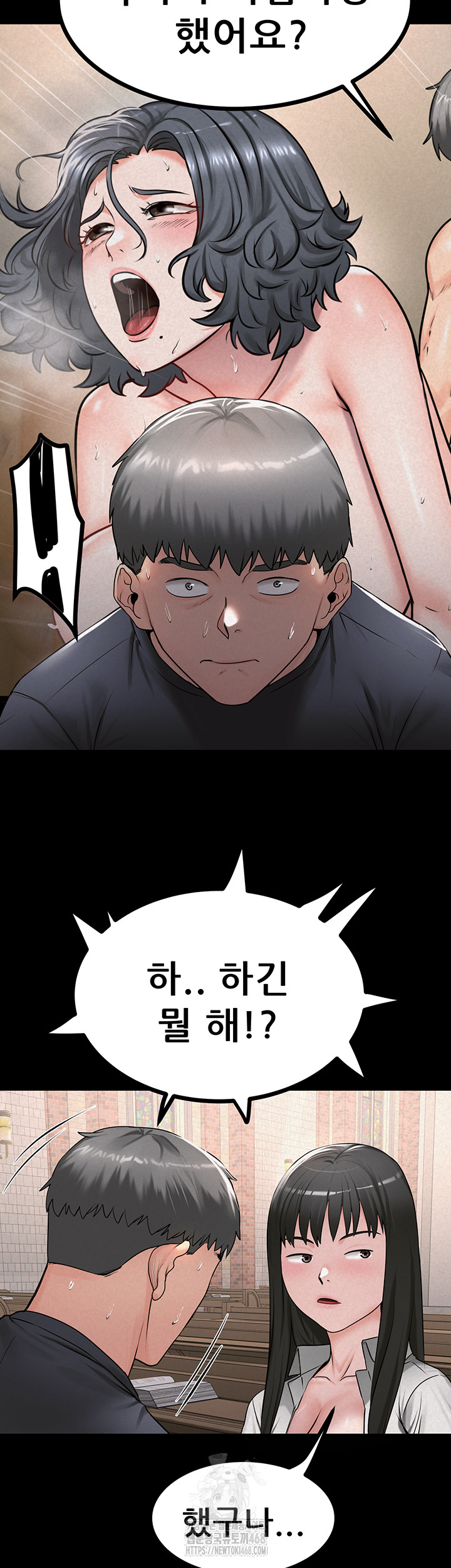 Island Girl Raw 25