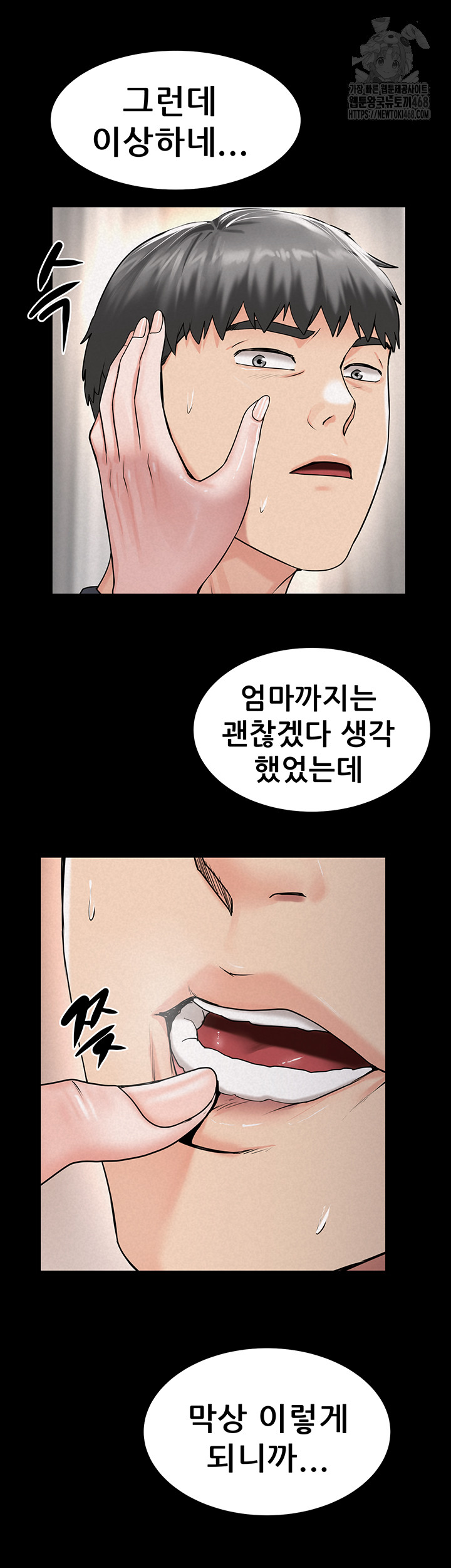 Island Girl Raw 27