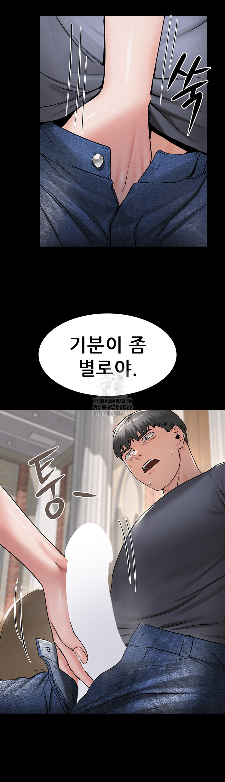 Island Girl Raw 28