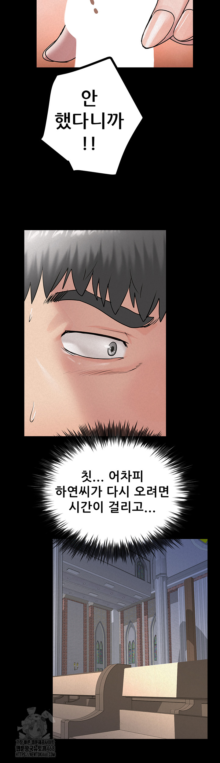 Island Girl Raw 31