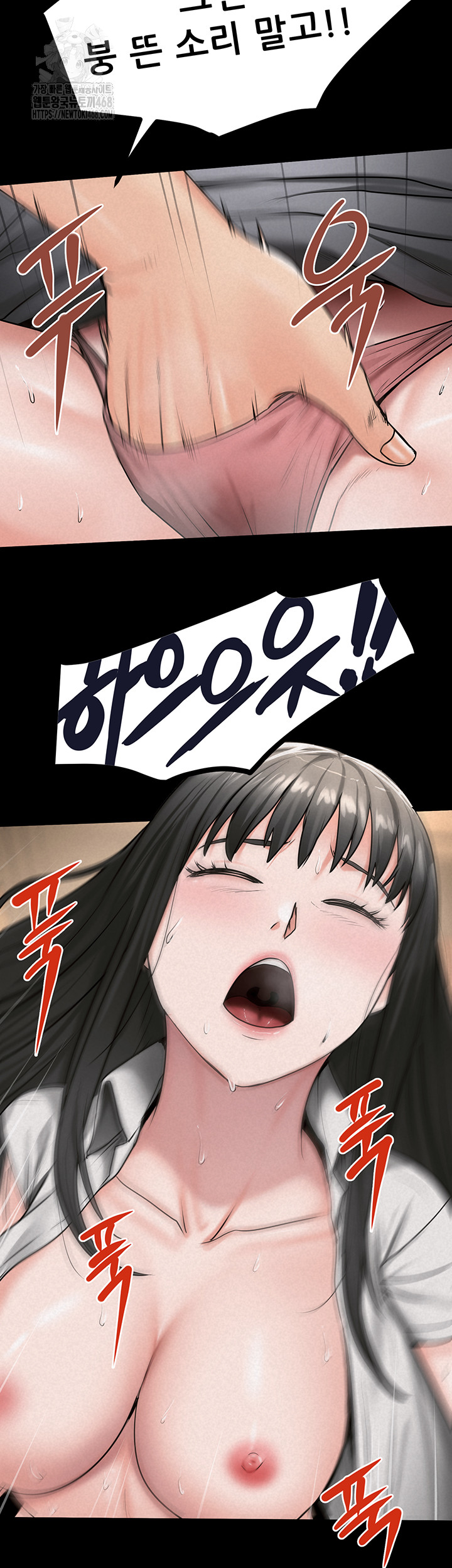 Island Girl Raw 46
